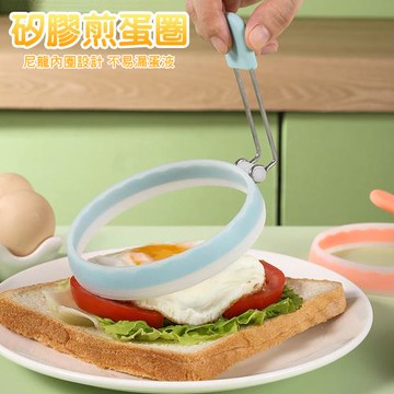 矽膠煎蛋圈(1入)