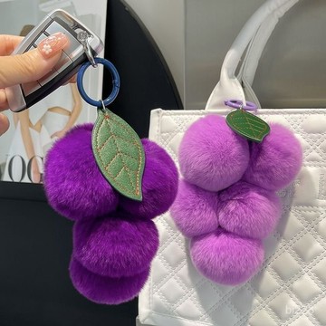 💗精心挑選💗 網紅防獺兔水果葡萄超可愛柔軟毛絨ims汽車鑰匙包包配飾毛球掛件0915 R77O