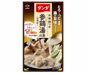 CJジャパン ダシダ 本格鍋つゆ 参鶏湯の素 750g×12袋入×(2ケース)｜ 送料無料