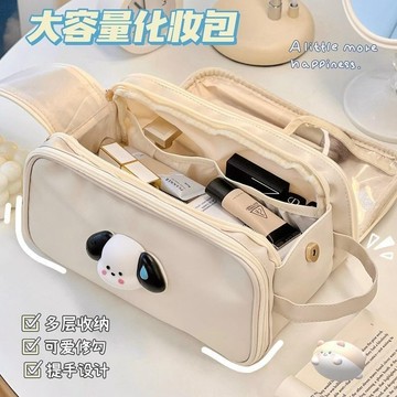 ✨免運可開發票#阿蓮家 抖音熱賣新品 多層化妝包大容量化妝包便攜外出旅行化妝刷收納袋ins防水洗漱包 爆款