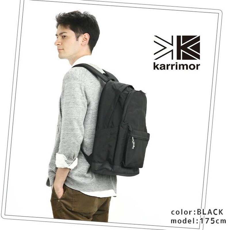 リュックサック karrimor カリマー 正規品 A4 PC 25L 男性 男女兼用 黒