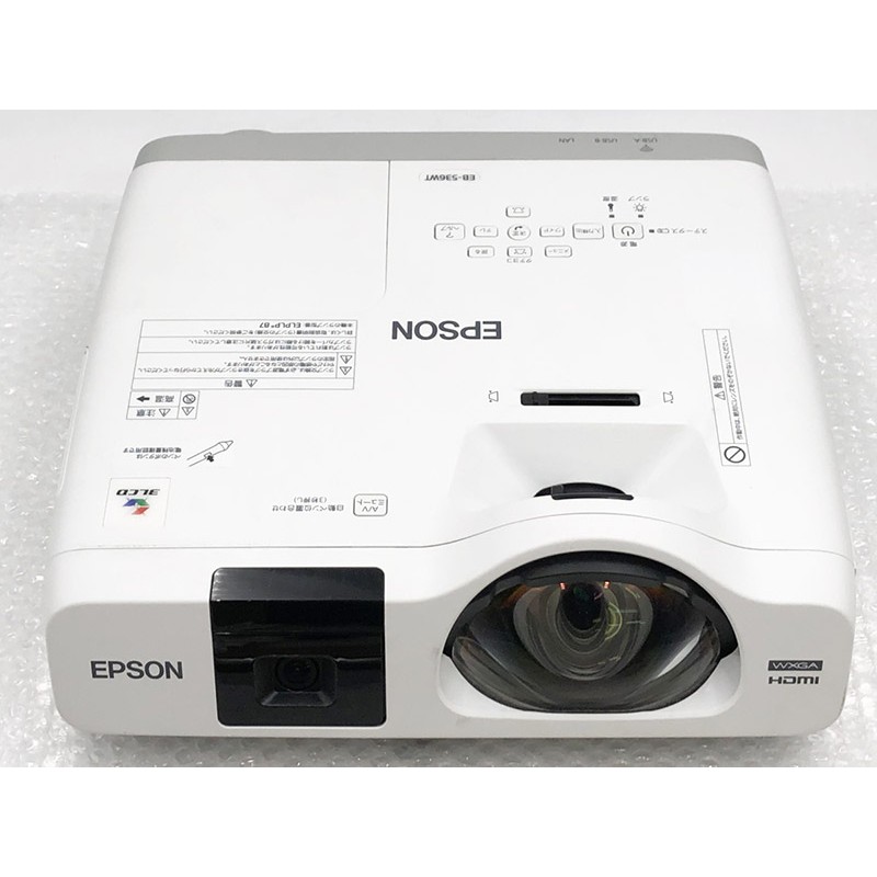 中古プロジェクター】☆美品☆ EPSON プロジェクター EB-536WT 動作品