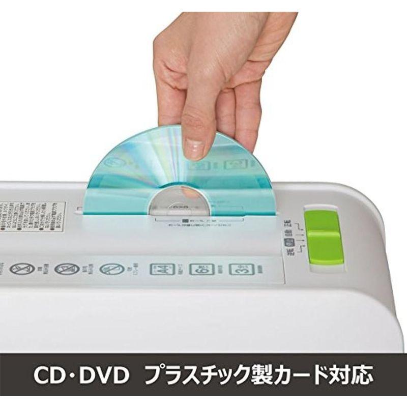 オフィス用品 アイリスオーヤマ シュレッダー 家庭用 細断枚数 クロスカット 連続使用3分 CD DVD カード対応 ダストボックス8.8L A4