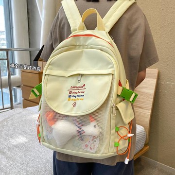 書包女中學生初中生高中學生大學生ins風原宿潮大容量日系雙肩包