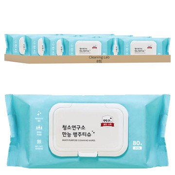 Cleaning Lab 清潔研究所 萬用抹布濕巾  8包