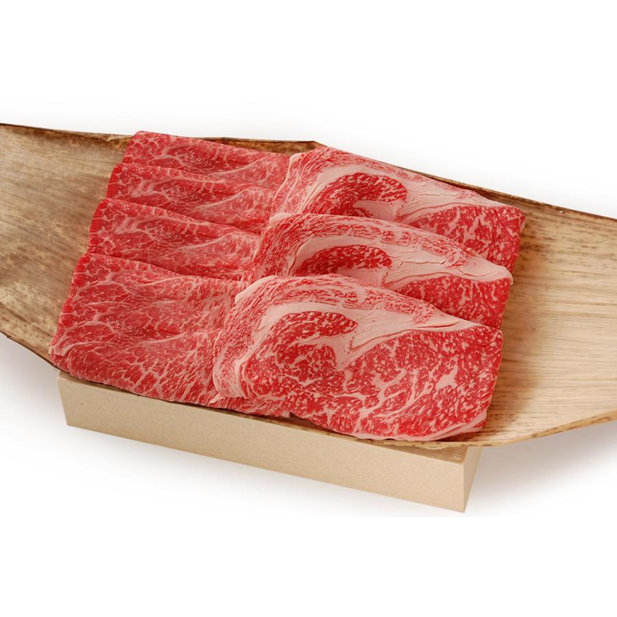 滋賀 松喜屋 近江牛すきやき ロース モモ バラ550g 牛肉