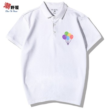 潮野屋 美夢藍鯨 鯨魚 氣球 POLO衫 短T 衣服 短袖上衣 歐美 潮T 可愛 潮流 街頭 創意 WPS-3238