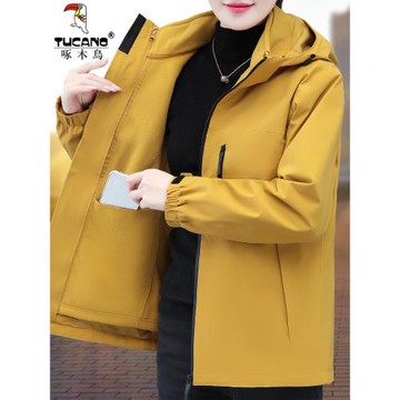 啄木鳥沖鋒衣外套女款秋冬2025新款防風防雨加厚保暖三合一登山服