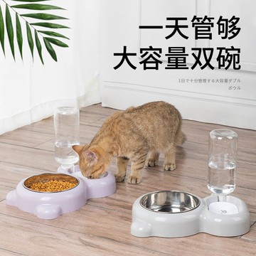貓碗貓食盆狗碗狗盆泰迪狗狗雙碗貓咪中小型犬自動飲水器貓咪用品