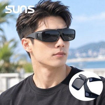 【SUNS】外掛全罩式 上翻式偏光墨鏡 Polarized包覆式眼鏡 黑框黑腳 抗UV400/可套鏡/台灣製/防眩光/遮陽