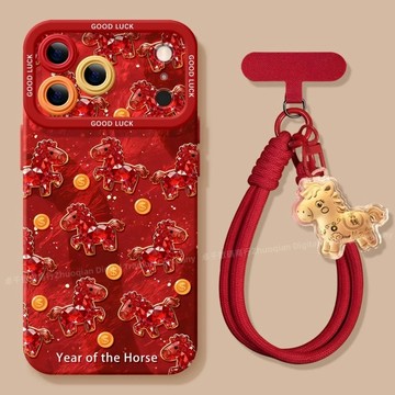 馬年款 液態硅膠 不沾指紋 適用於 蘋果 iPhone 17 16 15 14 13 12 11 Pro max 防摔殼