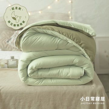 【小日常寢居】韓系超柔軟棉花糖捲捲被_買1送1(三色可任選)