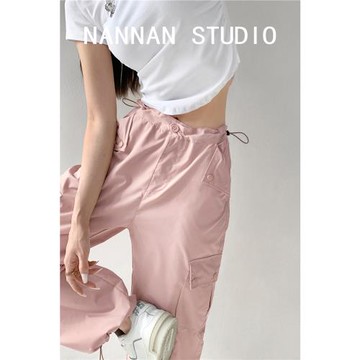 張小奈甜酷性感低腰側抽繩工裝褲女秋季寬松紙袋褲粉色束腳闊腿褲