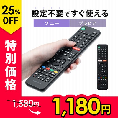 テレビ/映像機器 テレビ Fire TV Stick 第3世代 Amazon ファイヤー スティック Alexa対応 音声 
