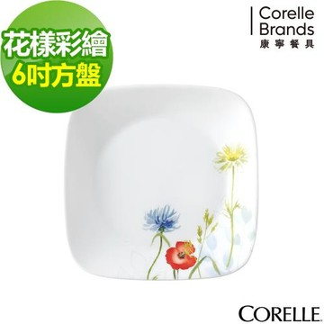 【美國康寧】CORELLE花漾彩繪-方型6吋平盤