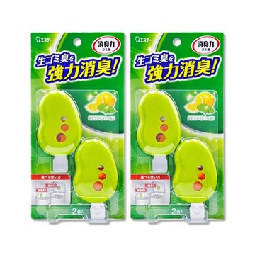 (2盒任選超值組)日本ST雞仔牌-黏貼吊掛兩用強力消臭垃圾桶液體芳香劑3.2mlx2入/盒(垃圾廚餘桶脫臭劑,無蓋回收桶淨味貼,除食物殘渣餿氣,長效清新約30天)