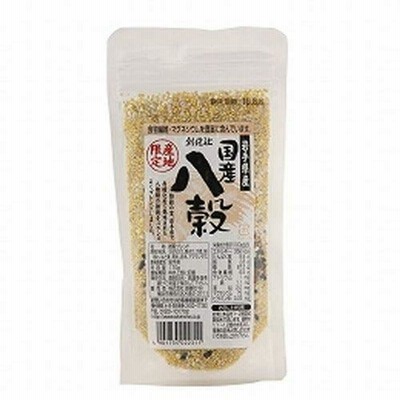 創健社 国産八穀 170g