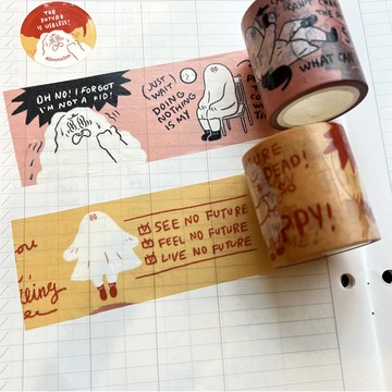 超粗大 未來沒有用紙膠帶 兩色可選 40mmx5m