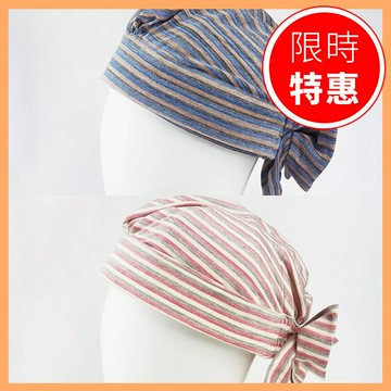 日本進口頭部保護帽(居家蝴蝶結款)【D1CO7338】介護衣著/保命防跌/有效緩衝撞擊