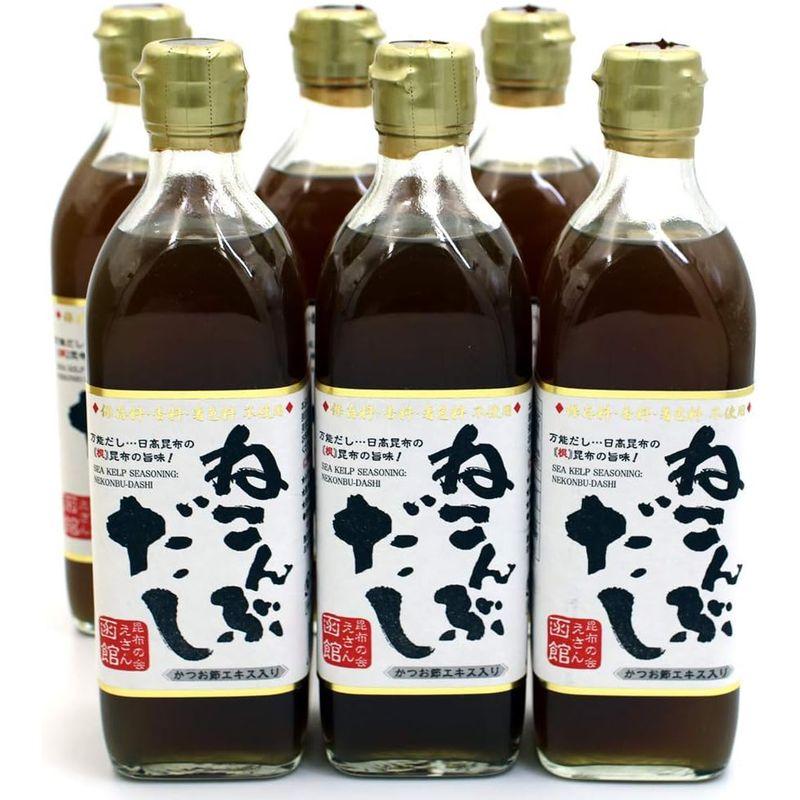 ねこんぶだし 北海道 500ml 瓶 6本セット レシピ付き 根昆布だし 保存料、着色料、香料は使用しておりません。 CVT (6本セット)