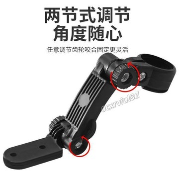 🥇新品免運🥇自行車後擋泥板鏈接杆山地車快拆杆安裝卡固定卡單車騎行配件大全K53OP