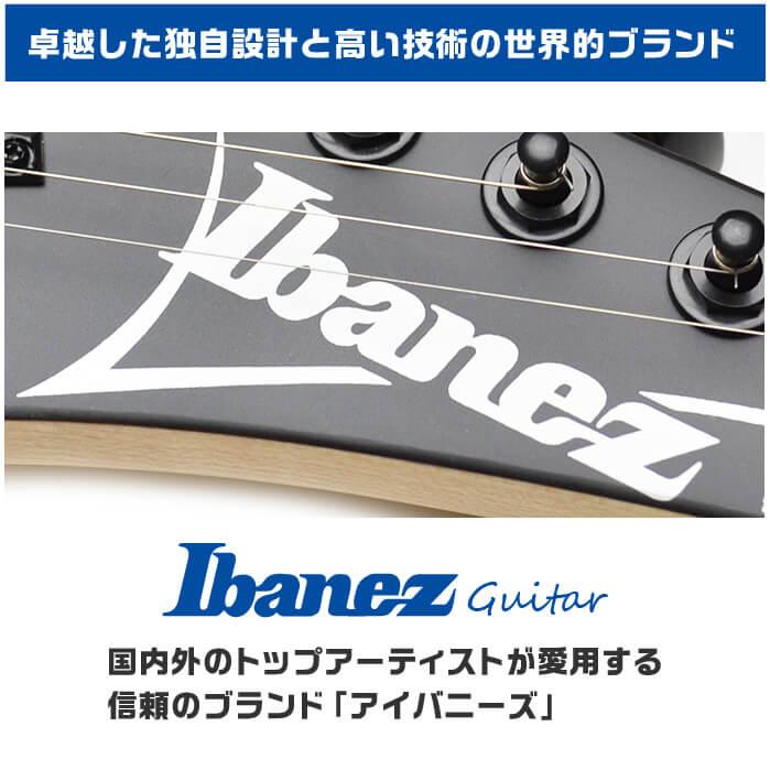 エレキギター 初心者セット Ibanez  RG350DXZ WH 入門 (マーシャル 16点) アイバニーズ ホワイト