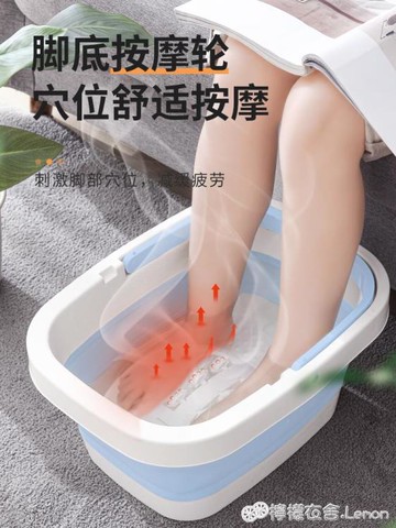 可摺疊泡腳桶過小腿洗腳盆家用足浴桶兒童泡腳盆便攜摺疊桶洗腳桶