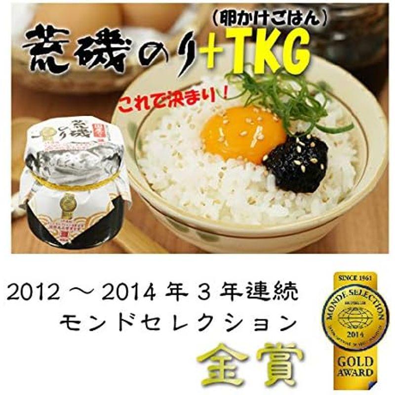 マルヨ食品 荒磯のり 180g ５個セット のり佃煮 瓶詰