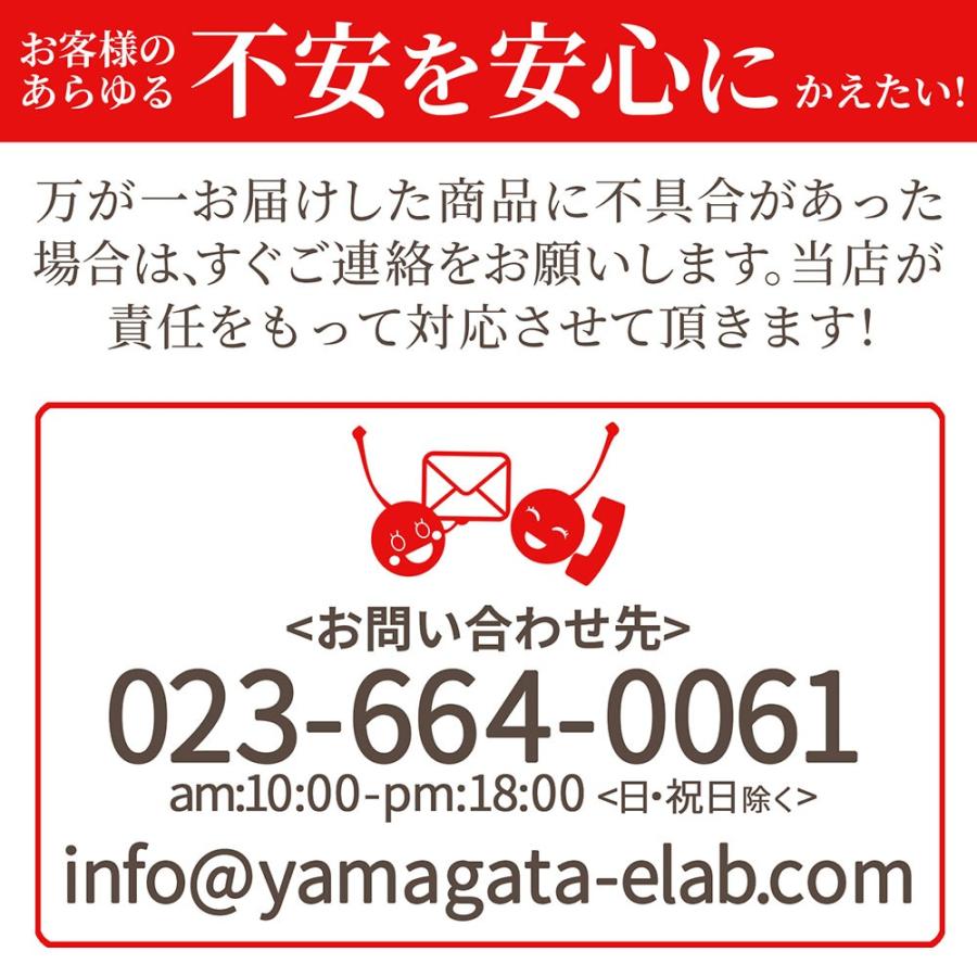 硬い桃 白桃 秀品 白桃CX 2.5kg 山形県産 送料無料 固い桃 かたい桃 かため 硬め 期間限定 産地直送 山形  シーエックス