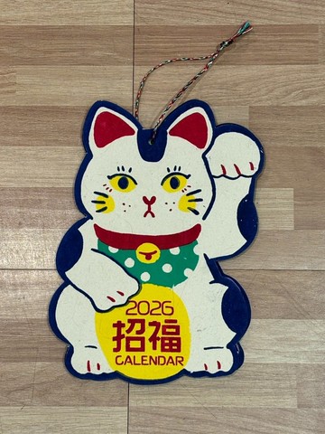 【現貨熱賣】2026月曆 好運來招財貓月曆 7NSP5307
