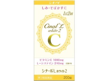 [第3類醫藥品] Sinar L White 2