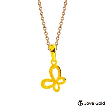 【JoveGold漾金飾】小甜心黃金墜子 送項鍊