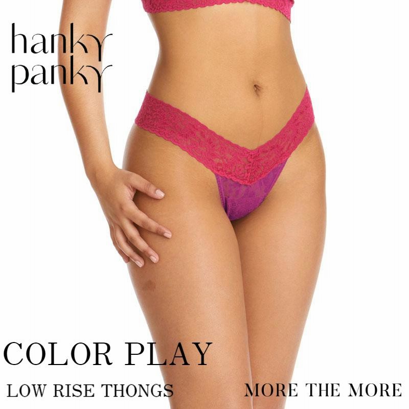 ハンキーパンキー hanky panky カラープレイ ローライズ タンガ 