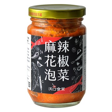 [家速配]扒扒飯-麻辣花椒泡菜260g-五辛素