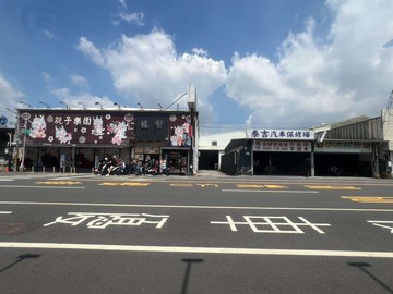 鳥松中正路都內農地約2.7分有稅籍城鄉發展好規劃｜高雄市鳥松區長庚段