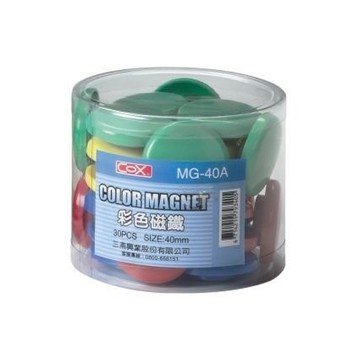 磁鐵 COX MG-40A 4公分筒裝彩色磁鐵 (30入)【APP滿額下單10%點數(單一帳號最高5000點)】1/31止