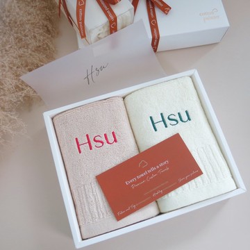 【香港毛巾品牌】客製化繡名毛巾 方巾 面巾 浴巾 100%美國棉製造