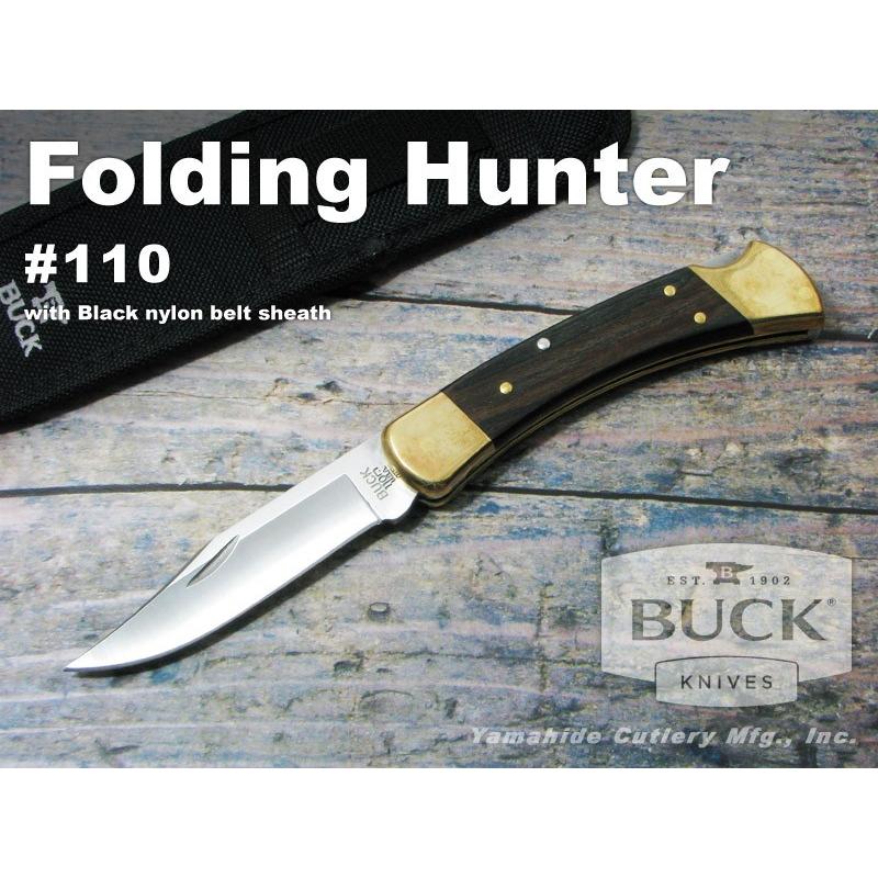 Buck バック BU110BRSCB フォールディングハンター  ナイロンシース 折り畳みナイフ