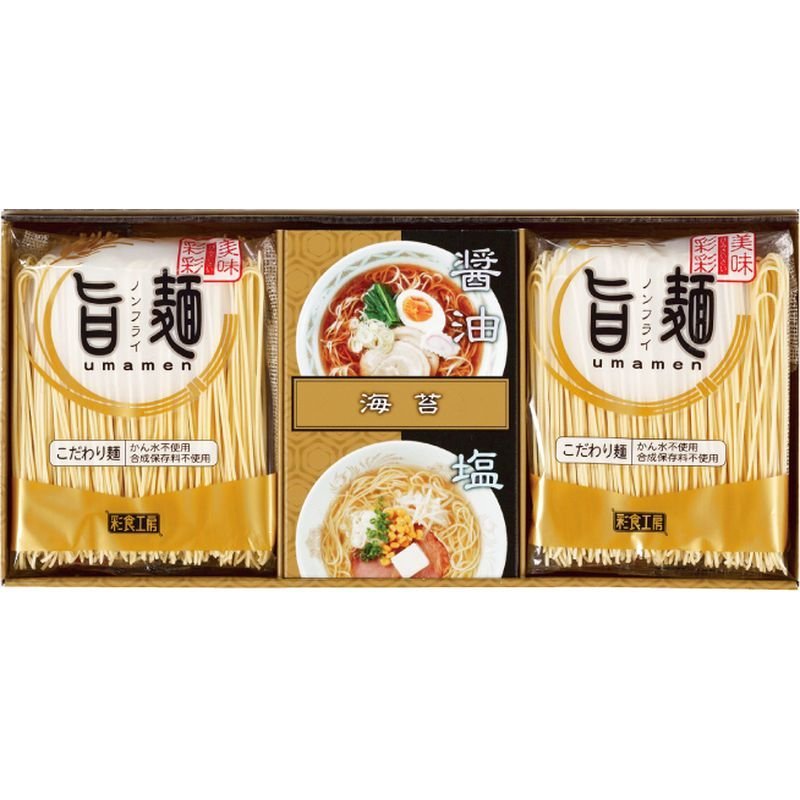 福山製麺所 旨麺 UMS-AE