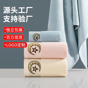 浴巾批發全棉加大家用沙灘巾滌棉吸水成人洗澡裹巾純棉速干柔軟