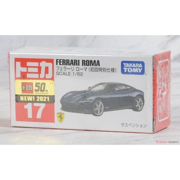 星矢TOY 板橋實體店面 TAKARA TOMY Tomica 17 Ferrari Roma 初回特別仕様