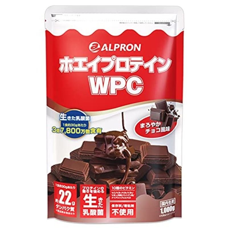 ALPRON(アルプロン) ホエイプロテイン100 チョコレート味 (1kg / 約30食分) タンパク質 ダイエット 粉末ドリンク 低脂肪 通販  LINEポイント最大0.5%GET | LINEショッピング