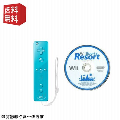 Wiiソフト付き wiiソフト「wii sports」＋ wiiリモコン ＋ ヌンチャク セット