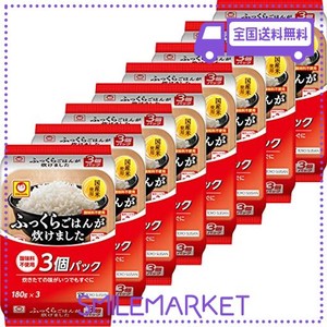 マルちゃん ふっくらごはんが炊けました ３個パック （180G×3P） ×8個