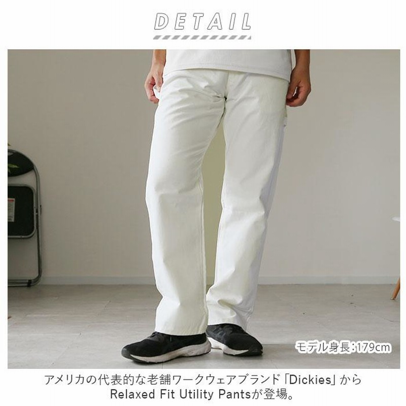 DICKIES ディッキーズ ホワイト White パンツ レディース 春夏2024