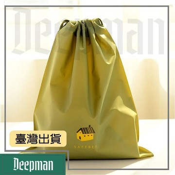 🔥臺灣出貨🔥公司貨✅可開發票 泳衣防水收納袋防水游泳包可背式乾溼分離出差收納包防水袋裝衣服