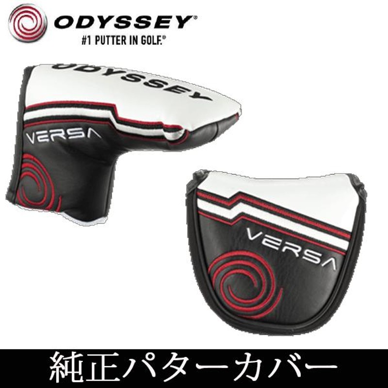 ODYSSEY パター　パターカバー付きゴルフ