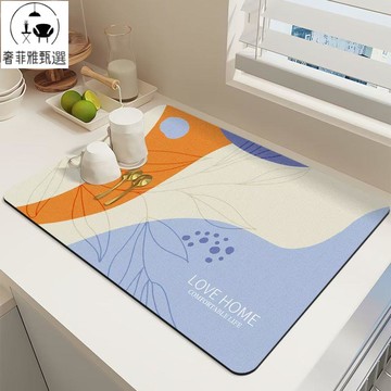 附發票 廚房瀝水墊餐桌隔熱墊吸水杯墊茶墊碗墊桌墊防燙防油免洗加厚墊子