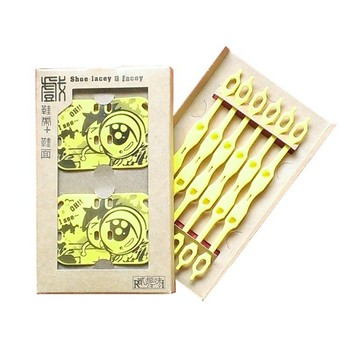 《趣味Q版鞋飾》戲鞋帶+鞋面-見微知著《雞蛋黃》