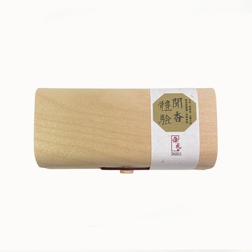 【漢礼】 聞香體驗套裝 (港澳限定)